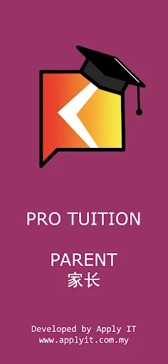 ProTuition Parent ऐप डाउनलोड करें – अभिभावकों के लिए सर्वोत्तम शैक्षिक ऐप - Screenshot 2