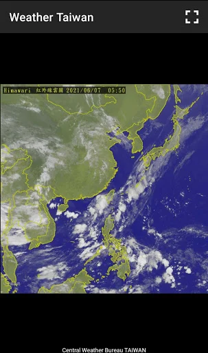 Weather Satellite Taiwan डाउनलोड करें – लाइव रडार और मौसम अपडेट - Screenshot 5
