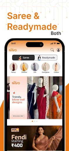 Navo: Trendy Wholesale Fashion App डाउनलोड करें – सूरत और दिल्ली से बेस्ट होलसेल कपड़े - Screenshot 6