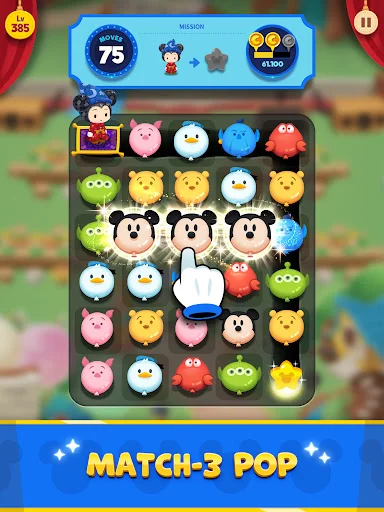 Disney Pop Town डाउनलोड करें – जादुई मैच 3 पहेली गेम का आनंद लें - Screenshot 14