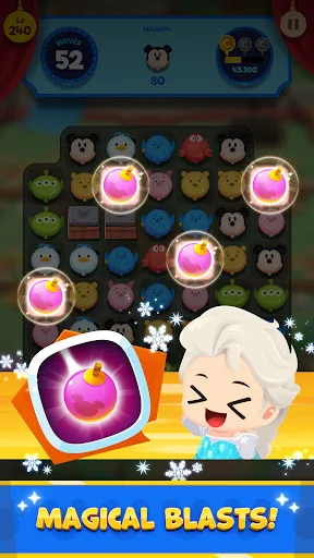 Disney Pop Town डाउनलोड करें – जादुई मैच 3 पहेली गेम का आनंद लें - Screenshot 3