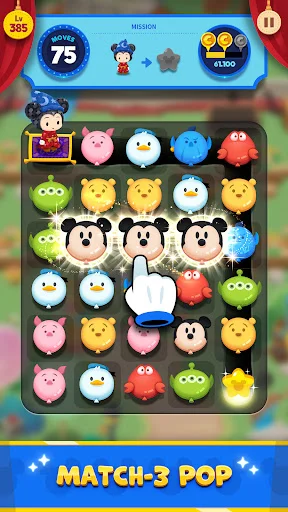 Disney Pop Town डाउनलोड करें – जादुई मैच 3 पहेली गेम का आनंद लें - Screenshot 8